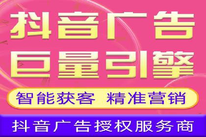 行业专家解读：专业SEM托管的五大成功案例
